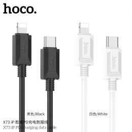 X73 LIGHTNING PD CHARGING DATA CABLE